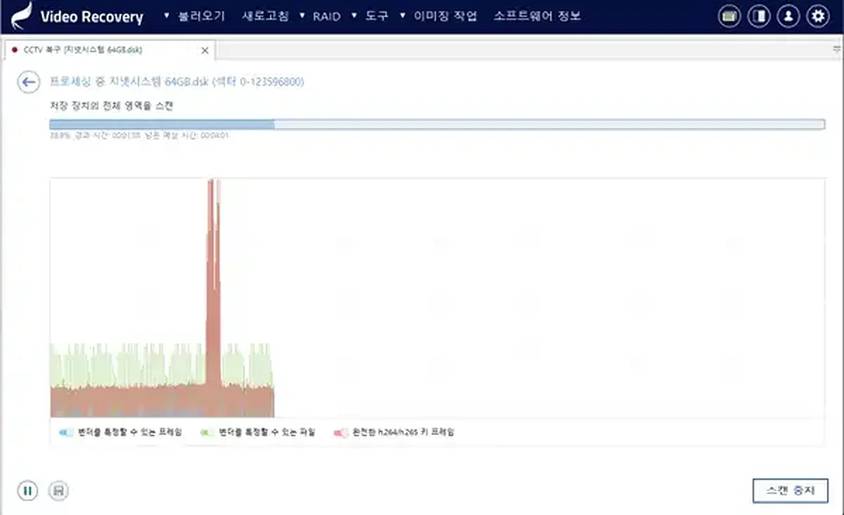 블랙박스 STEP 4 메타데이터 복원 - 촬영 시점·GPS·속도·이벤트 메타데이터 복원으로 사고 시점 추적