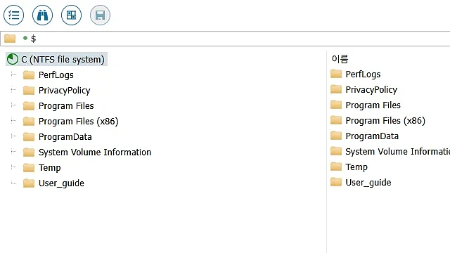 STEP 7 - 리스트 제공 결과 확인 - 복구 결과 검증 인프라