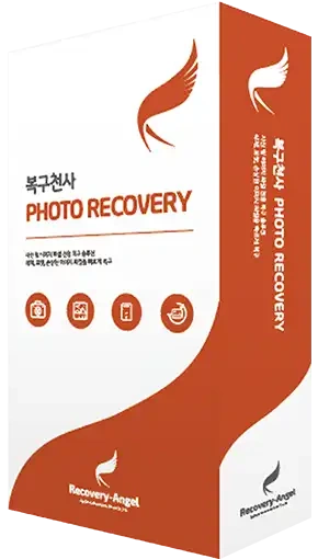 복구천사 myPhoto — 삭제·포맷된 JPG 사진 데이터 복구 소프트웨어