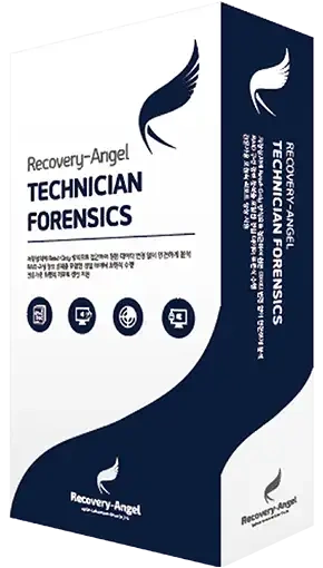 복구천사 TECHNICIAN FORENSICS 데이터 복구 소프트웨어 패키지 — 수사기관·디지털 포렌식 전용